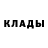 ГЕРОИН белый Magr Holostov