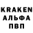Амфетамин Premium Nurken Abdurakhmanov