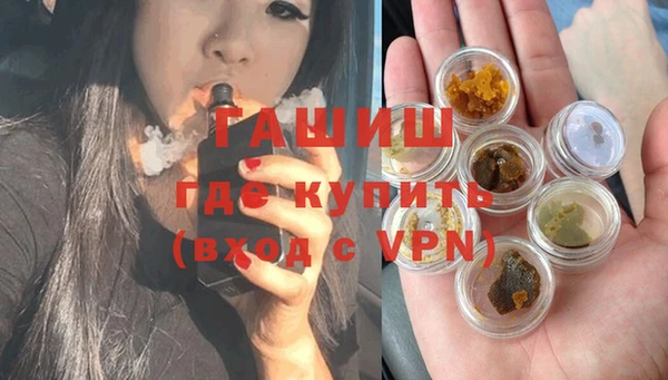 ECSTASY Баксан