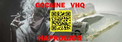 стаф Новодвинск