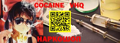 стаф Новодвинск