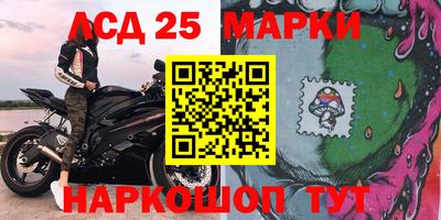 каннабис Новокубанск