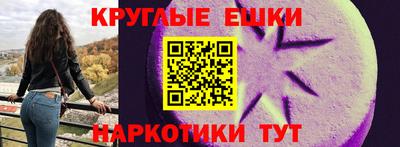 каннабис Новокубанск