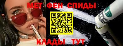 каннабис Новокубанск