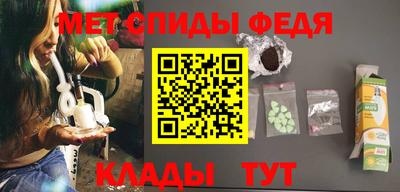 стаф Новодвинск