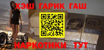 индика Белово
