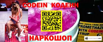 каннабис Новокубанск