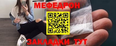 каннабис Новокубанск