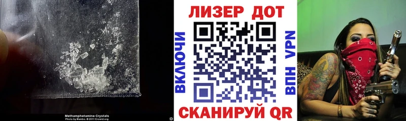 купить закладку  Гатчина  ЛСД экстази ecstasy 