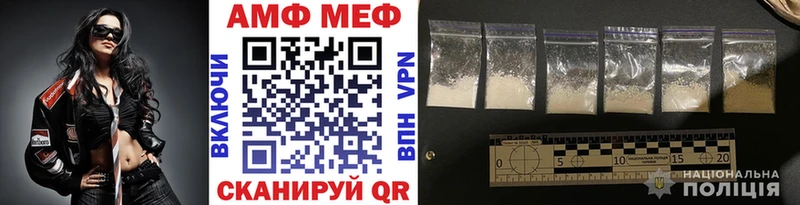 Метамфетамин кристалл  Гатчина 