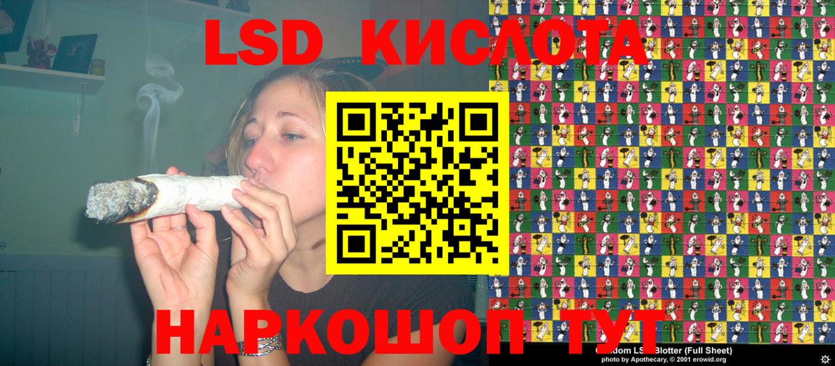 Гатчина  Марки N-bome 1,5мг  Вход с VPN 