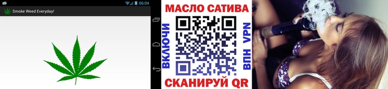 Дистиллят ТГК жижа  купить   Гатчина 